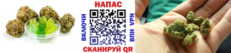 Cannafood конопля  хочу наркоту  кракен рабочий сайт  Абинск 