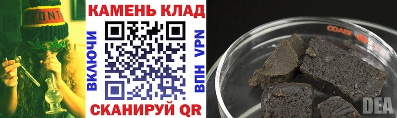 Гашиш Ice-O-Lator  Абинск 