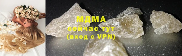 а пвп мука Абинск