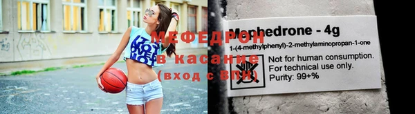 mdpv Новодвинск