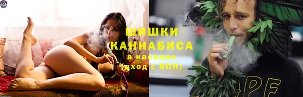 меф VHQ Абдулино
