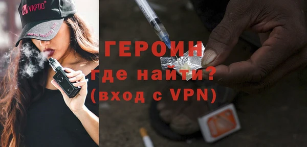 меф VHQ Абдулино