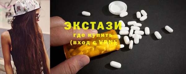 а пвп мука Абинск