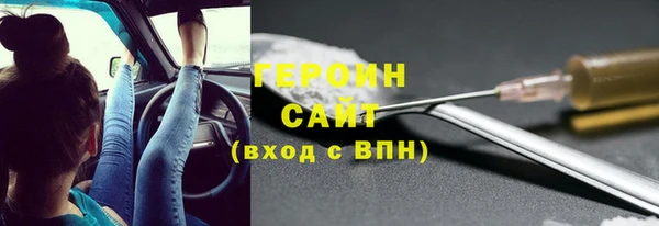 мяу мяу мука Абаза