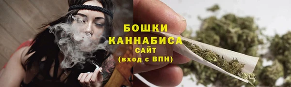 мяу мяу мука Абаза