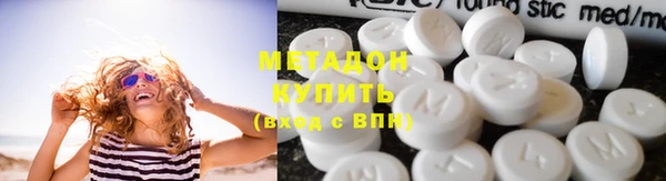мяу мяу мука Абаза