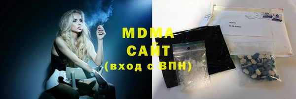 а пвп мука Абинск
