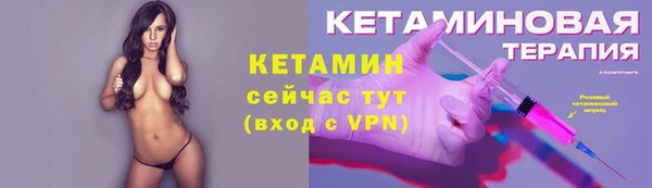 мяу мяу мука Абаза