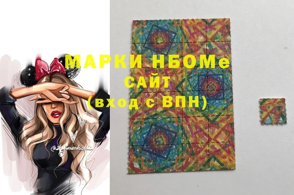меф VHQ Абдулино