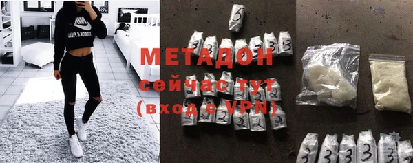 а пвп мука Абинск