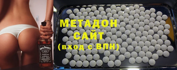 а пвп мука Абинск