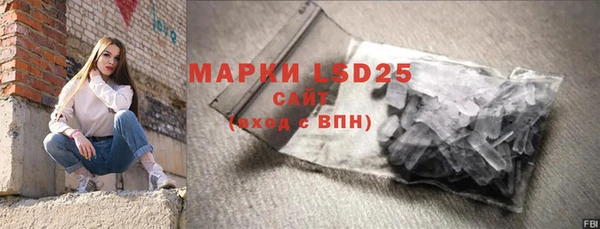 меф VHQ Абдулино