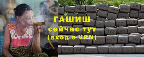 а пвп мука Абинск