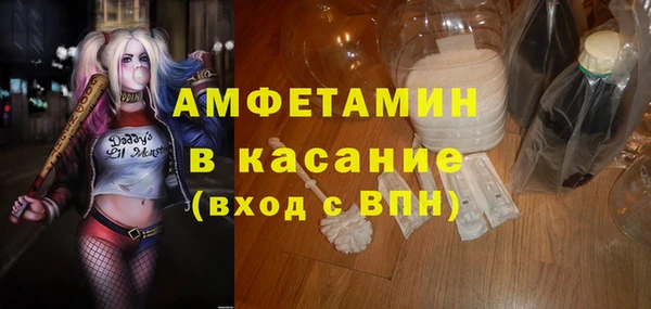 меф VHQ Абдулино
