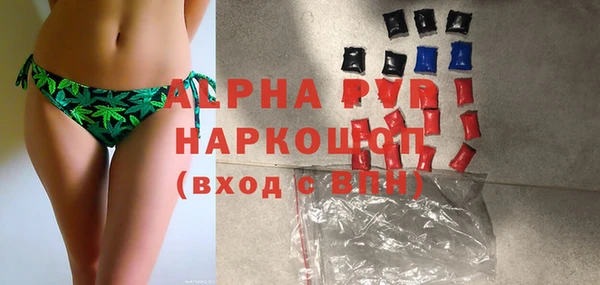 меф VHQ Абдулино