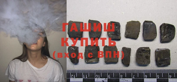 а пвп мука Абинск