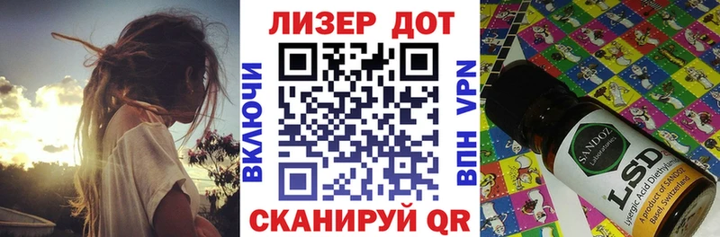 Марки N-bome 1500мкг  Абинск 