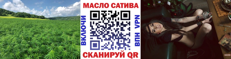 мориарти официальный сайт  магазин продажи   MEGA сайт  Абинск  ТГК жижа 